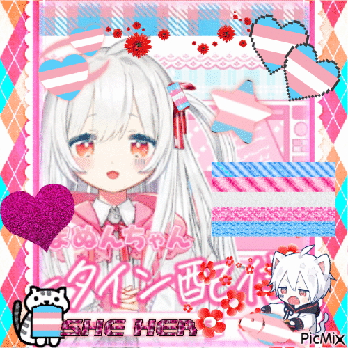 mafumafu~